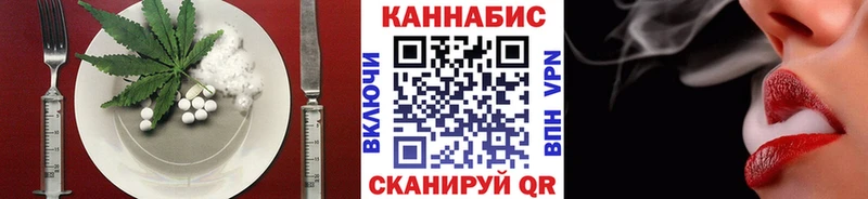мориарти клад  где можно купить   Алейск  Cannafood марихуана  ссылка на мегу маркетплейс 