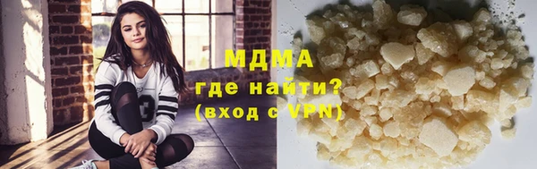 мет Пересвет