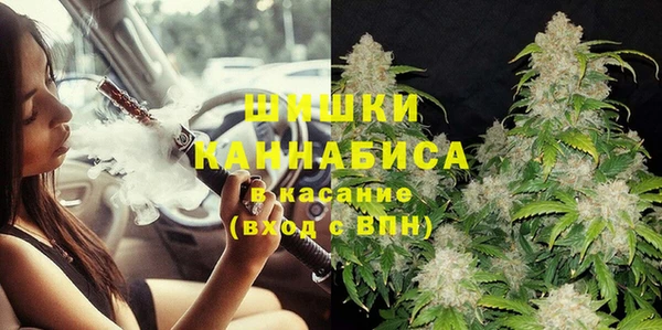 герыч Переславль-Залесский