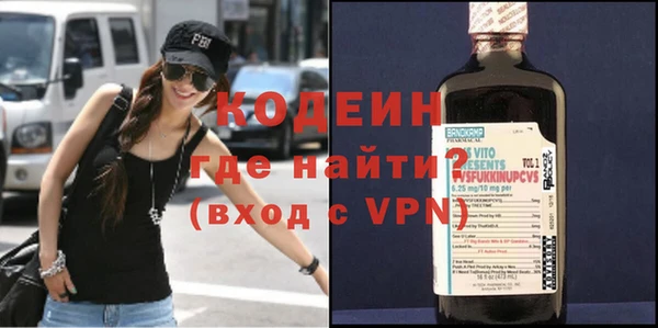 экстази Пестово