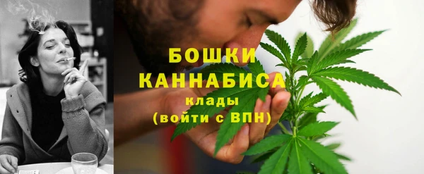 герыч Переславль-Залесский