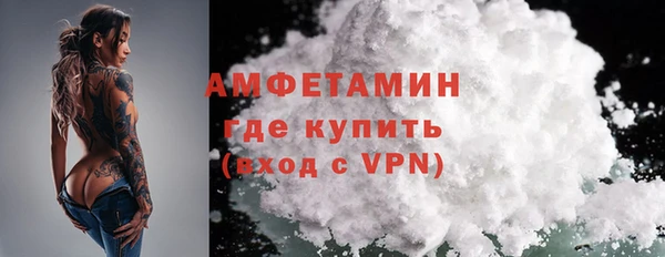 герыч Переславль-Залесский