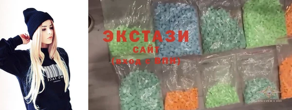 герыч Переславль-Залесский