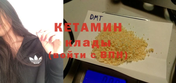 герыч Переславль-Залесский