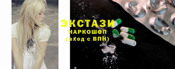 герыч Переславль-Залесский