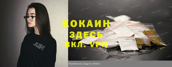 герыч Переславль-Залесский