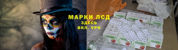 герыч Переславль-Залесский