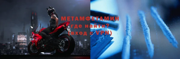 экстази Пестово
