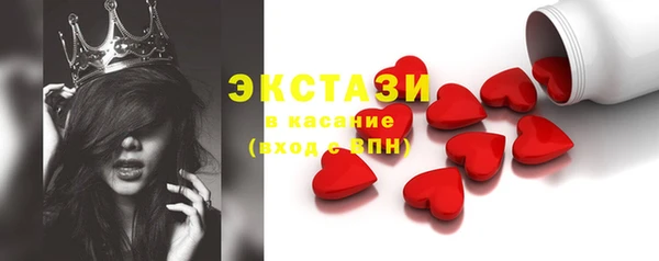мет Пересвет