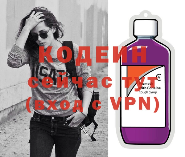экстази Пестово