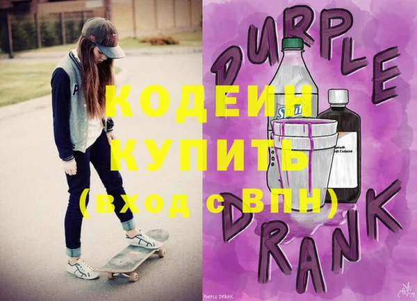 экстази Пестово