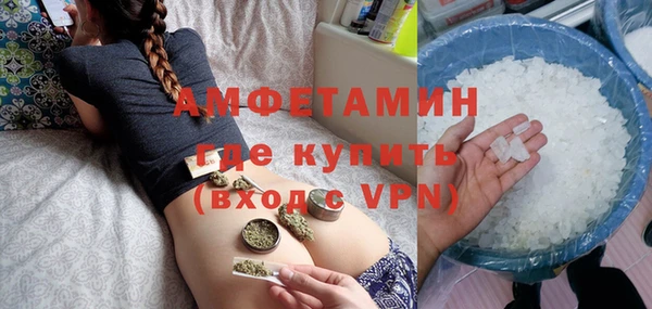 герыч Переславль-Залесский