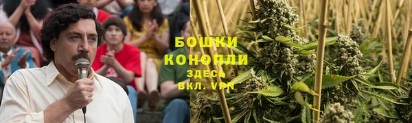 кокаин перу Абдулино