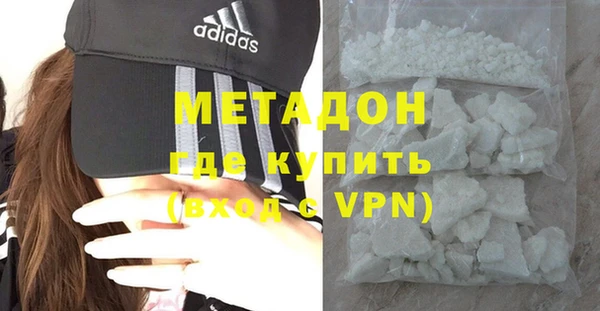 мет Пересвет