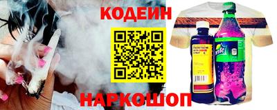 дурь Азнакаево