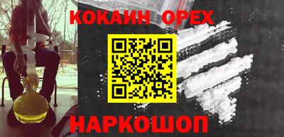 дурь Азнакаево