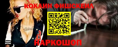 spice Азнакаево