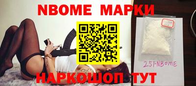 герыч Абакан