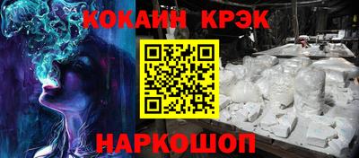 дурь Азнакаево
