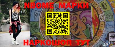 кокаин колумбия Абинск