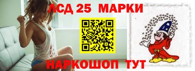 spice Азнакаево