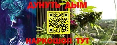 spice Азнакаево