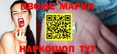 дурь Азнакаево