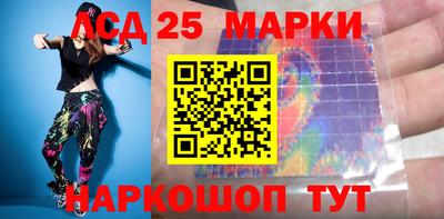 герыч Абакан