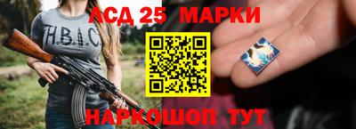 герыч Абакан