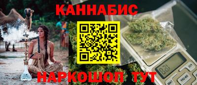 кокаин перу Абинск