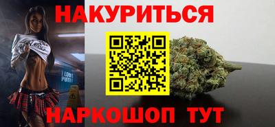 дурь Азнакаево