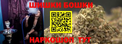 дурь Азнакаево