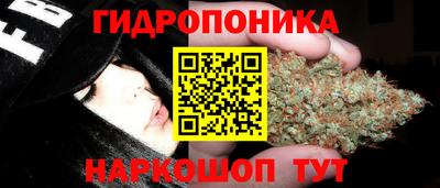дурь Азнакаево