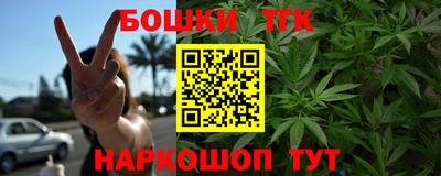 герыч Абакан