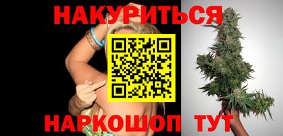 герыч Абакан