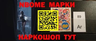 дурь Азнакаево