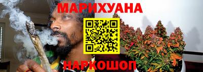 кокаин перу Абинск