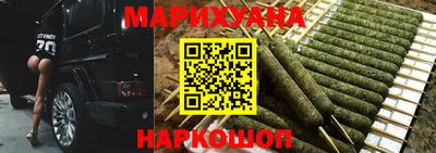 кокаин колумбия Абинск