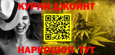 дурь Азнакаево