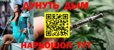 кокаин колумбия Абинск