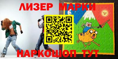 герыч Абакан
