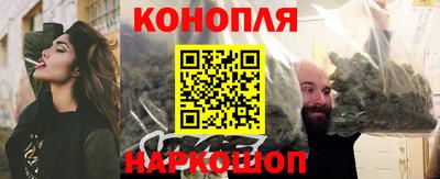 герыч Абакан