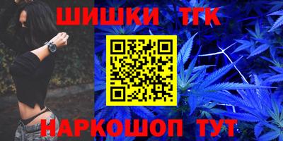 герыч Абакан