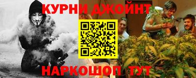 дурь Азнакаево