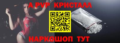 дурь Азнакаево