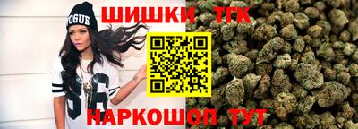 дурь Азнакаево