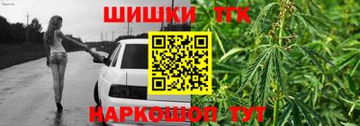 дурь Азнакаево