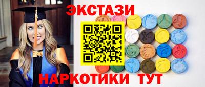 дурь Азнакаево