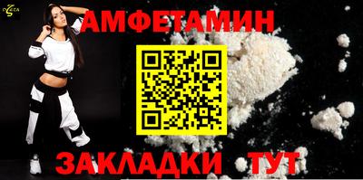 дурь Азнакаево