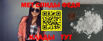 герыч Абакан